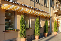 г. Санкт-Петербург, Невский проспект, д. 162 г. Санкт-Петербург, Невский проспект, д. 162